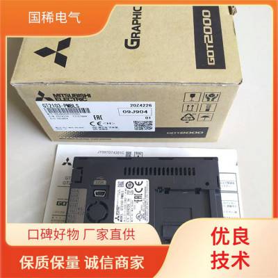 4.3/7F940GOTϵⴥԭȫ¹ҵԶ