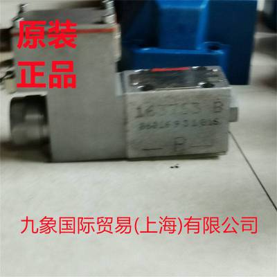 R901288165 4WE6D61/EG24N9K4QSABG24W供应德国力士乐防爆电磁阀