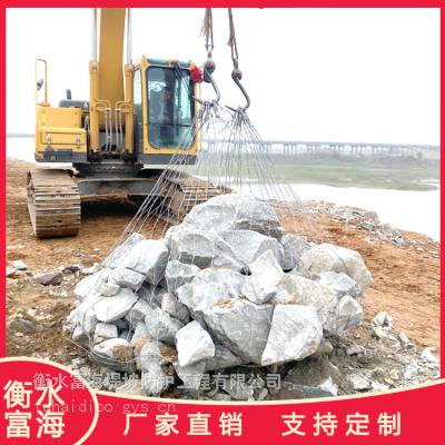 热镀锌低碳钢丝网兜 铅丝网兜 大坝截流 泥石流专用合金网兜