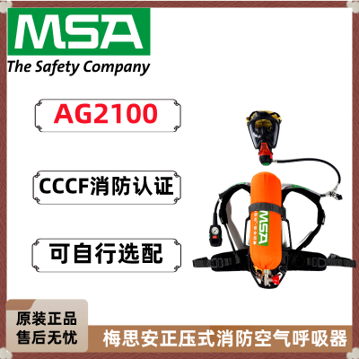 ÷˼AG2100ѹʽ6.8L̼άƿվԮ