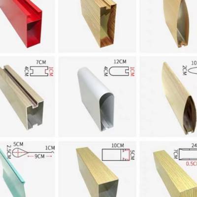 佛山任意切割铝天花吊管 佛山铝城鼎盛建材供应