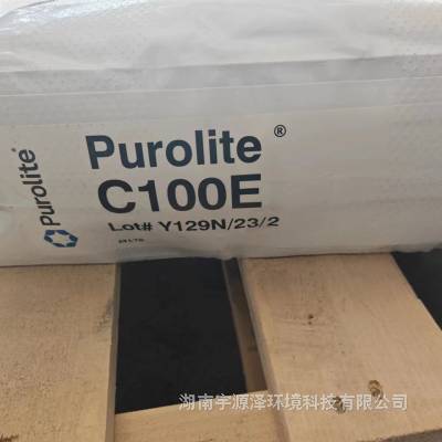 ƯC100Eˮǿӽ֬Ӳˮ