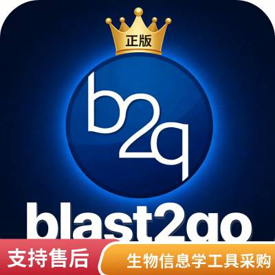 ��������Blast2GoGOӳ��ʵ���ҹ�������ѧ������BLASTע��