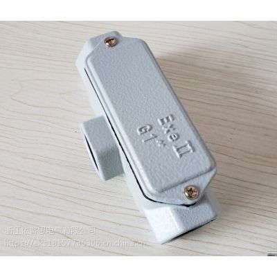 BHC-DN20-AߺG3/4ֱͨߺ