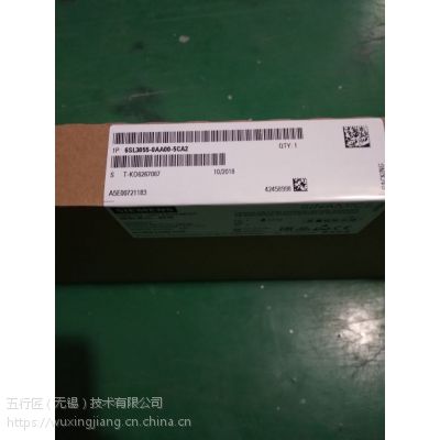 6SL3055-0AA00-4BA0西门子面板全新大量现货