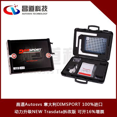 DimsportˢECUˢ۵ϵ