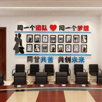 北京***设计制作室内广告立牌，文化宣传架，A字架