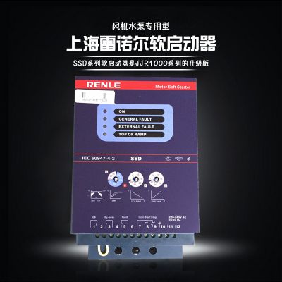 ӦϺŵJJR1022ͣSSD-22