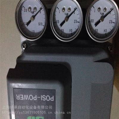 CE101-SB5/K0-M3/SSS定位器行业运用