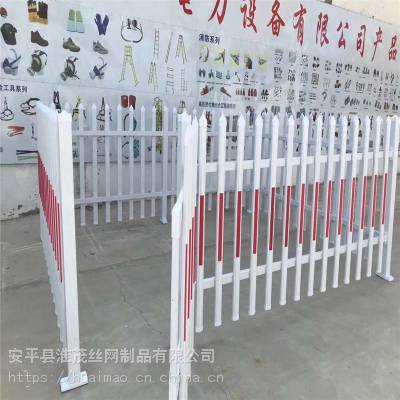 PVC电箱防护栏 户外电箱围栏 安平市政绿化栅栏