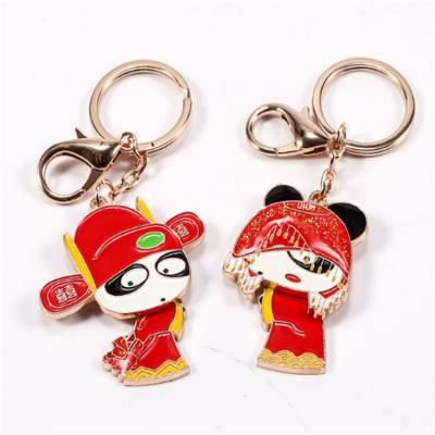 企业礼品钥匙扣定制 员工入职周年纪念挂件五金制品