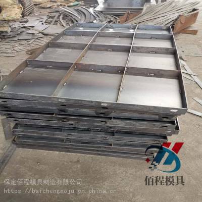 混凝土圆形风机模具 佰程风电基础空心钢模具