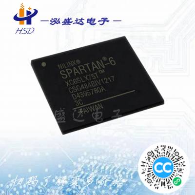 FPGA - ֳɱ XC6SLX75T-2CSG484C Xilinx/˼ԭ
