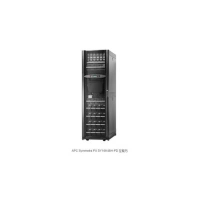 SP20KL-33正弦波UPS电源三进三出20KV负载18KW机房基站医疗机房原装正品