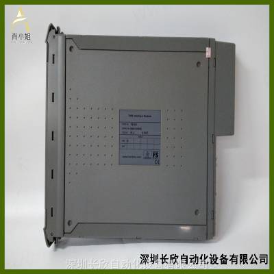 ICS Triplex T8121C 三重 TMR 处理器 全系统模块备件ICS Triplex T