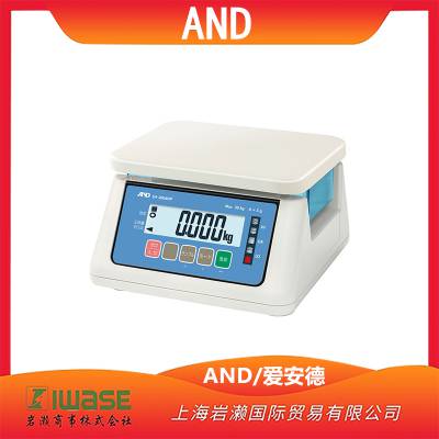 AND爱安德SH-3000AWP电子秤IP67防尘防水带蓝牙功能【岩濑供应】