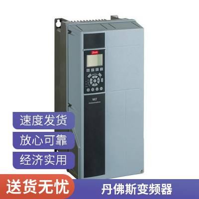 Danfoss Ӧԭװ˹FC-111ϵбƵȫϵ