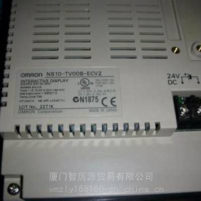 继电器1SVR730740R9100