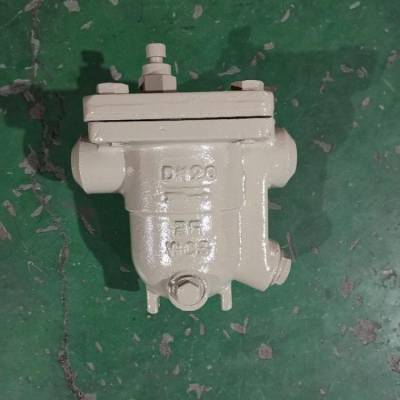 CS61H-25C 自由浮球式焊接疏水阀 承插焊疏水阀 自由浮球式疏水阀 DN80