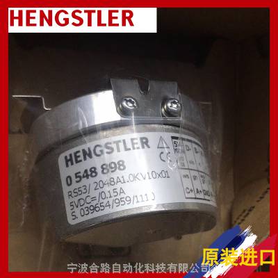 ѡ+AC58/0012EK.72PGBʿ־-ֵHENGSTLER