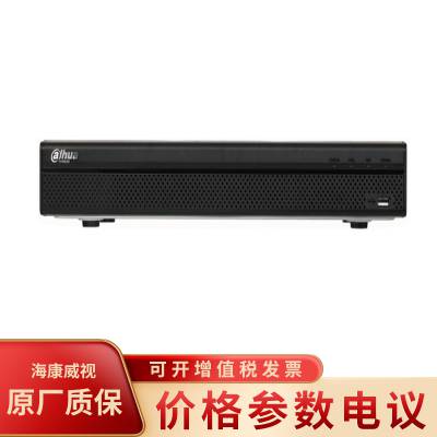 大华DH-NVR4208-HDS2/H 网络硬盘录像机