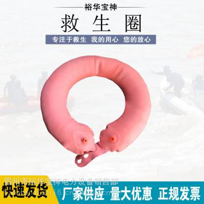 双气囊橡胶救生圈充气式SSHB-JSQ救生圈便携吹气87式游泳圈