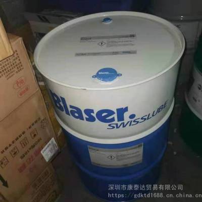  Blaser Blasomill?HD15 HD 46 HD15 HD 46