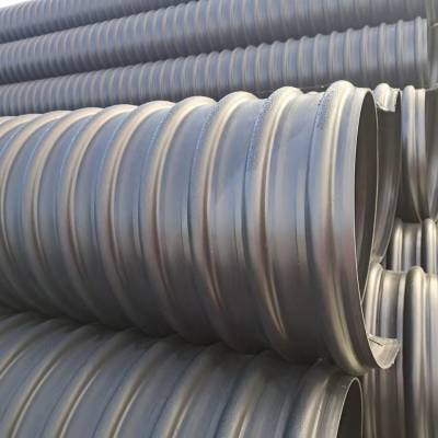 高通管业 钢带增强排水管材 钢带增强聚乙烯螺旋波纹管材