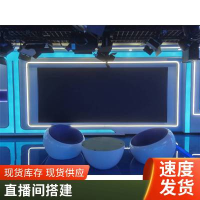 校园慕课微课室制作 网络高清直播室建设 电子板书设备
