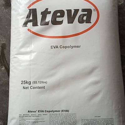 经销加拿大塞纳尼斯EVA Ateva 1821A 吹塑薄膜级EVA 隔音泡沫用