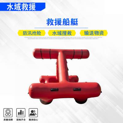 水上救援冲锋舟抢险救灾救援船艇便携式合金硬底巡逻船
