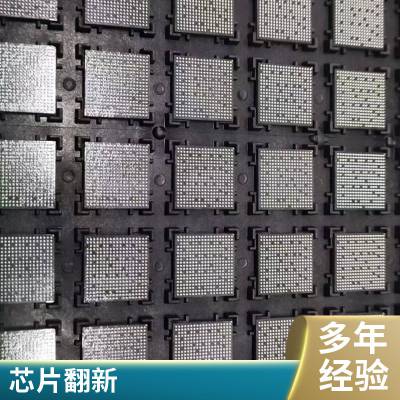 卓汇芯-SMT电子加工公司 贴片OEM 欢迎在线咨询