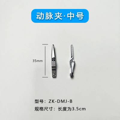 кŶ3.5cmСджﶯʵ鶯