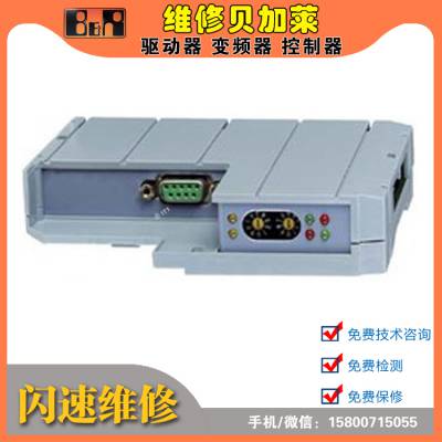 维修B&R驱动器 8BVI1650HWD0.000-1故障 4007 8BVI1650HCD0.000-1