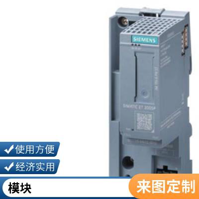 -开关电源 6EP1437-3BA00 6EP 1437-3BA10 24V/40A 电源模块
