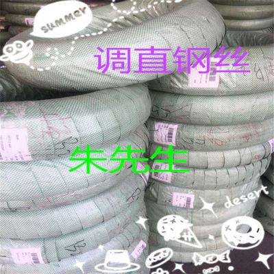 316̬˿1.5mmߡֳϸ0.25mmֱ˿