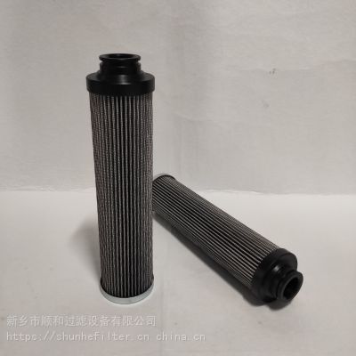 PALL颇尔保安过滤器滤芯RTM41HF050E