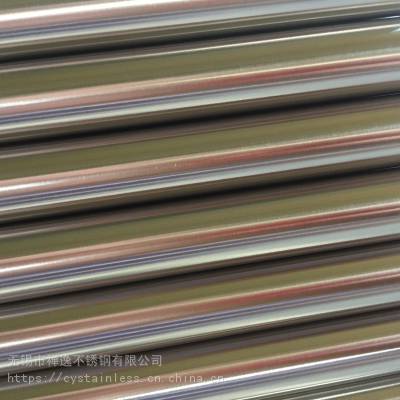 ׳ 303CU ĥ0.02MM