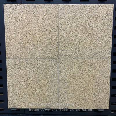 外墙文化石 外墙陶瓷砖 外墙劈开砖 240.60.12规格型号