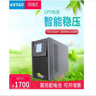 ǭ ʿʽYDC9101H