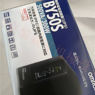 ŷķOmron ϵԴUPS BW55TBW40T Ͼ