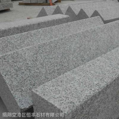 ڻ·ʯ ֥ڻ·Եʯ