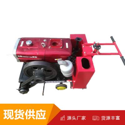 中矿HLQ700电动马路切割机 HCRS500C水冷柴油马路切割机 15HP切割机