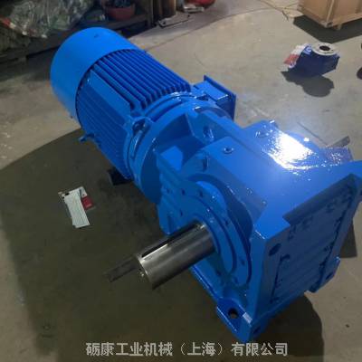 FA87-WSS22KW-8.29刀塔车床用万鑫四大系列减速机