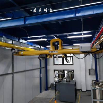 天津麦克斯达生产KBK轨道组合式起重机工位吊柔性起重设备
