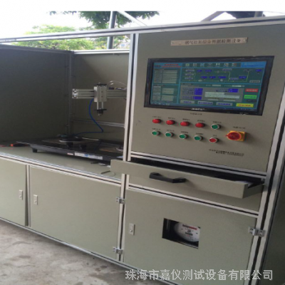 燃气灶综合性能测试系统 JAY-5269 自动控制搅拌装置燃气灶测试仪