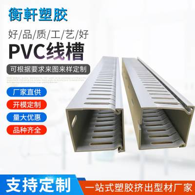 PVC߲߲۹ҵƹ߲װڲ߲