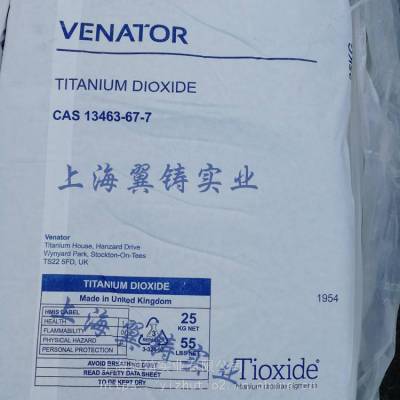 VENATORѰ׷۴ ԭ˹R-TC30 