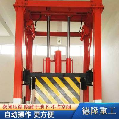 ʽվ豸 8 մ70ѹʽתվ