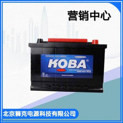 KOBA蓄电池12V100AH销售 全系列销售